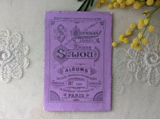画像1: フランス 1882〜1934年 MAISON SAJOU 刺繍アルファベット図案 Album No.110 (1)