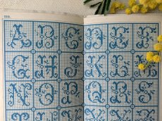 画像2: フランス 1882〜1934年 MAISON SAJOU 刺繍アルファベット図案 Album No.110 (2)