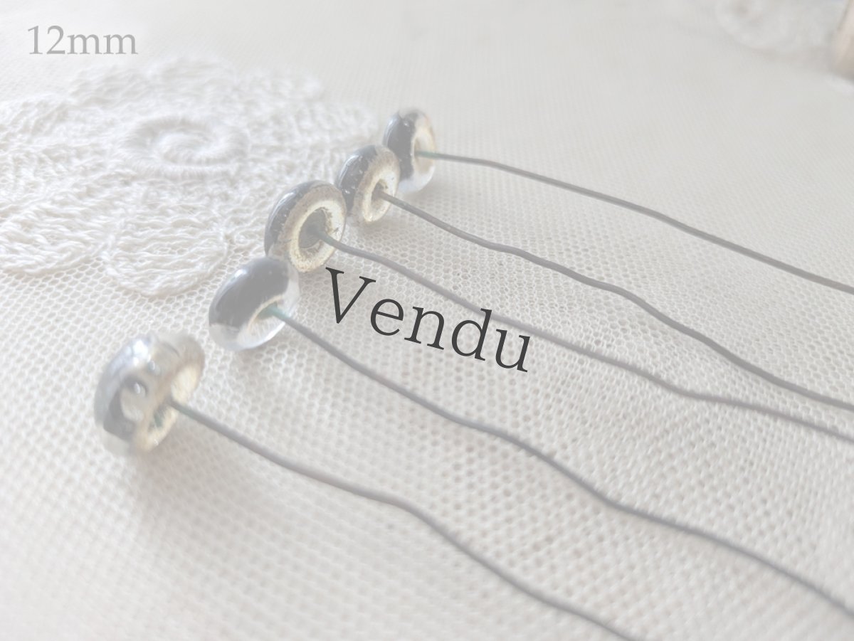 画像7: フランスヴィンテージ グラスアイ 5本セット／ベージュ10mm, 12mm (7)