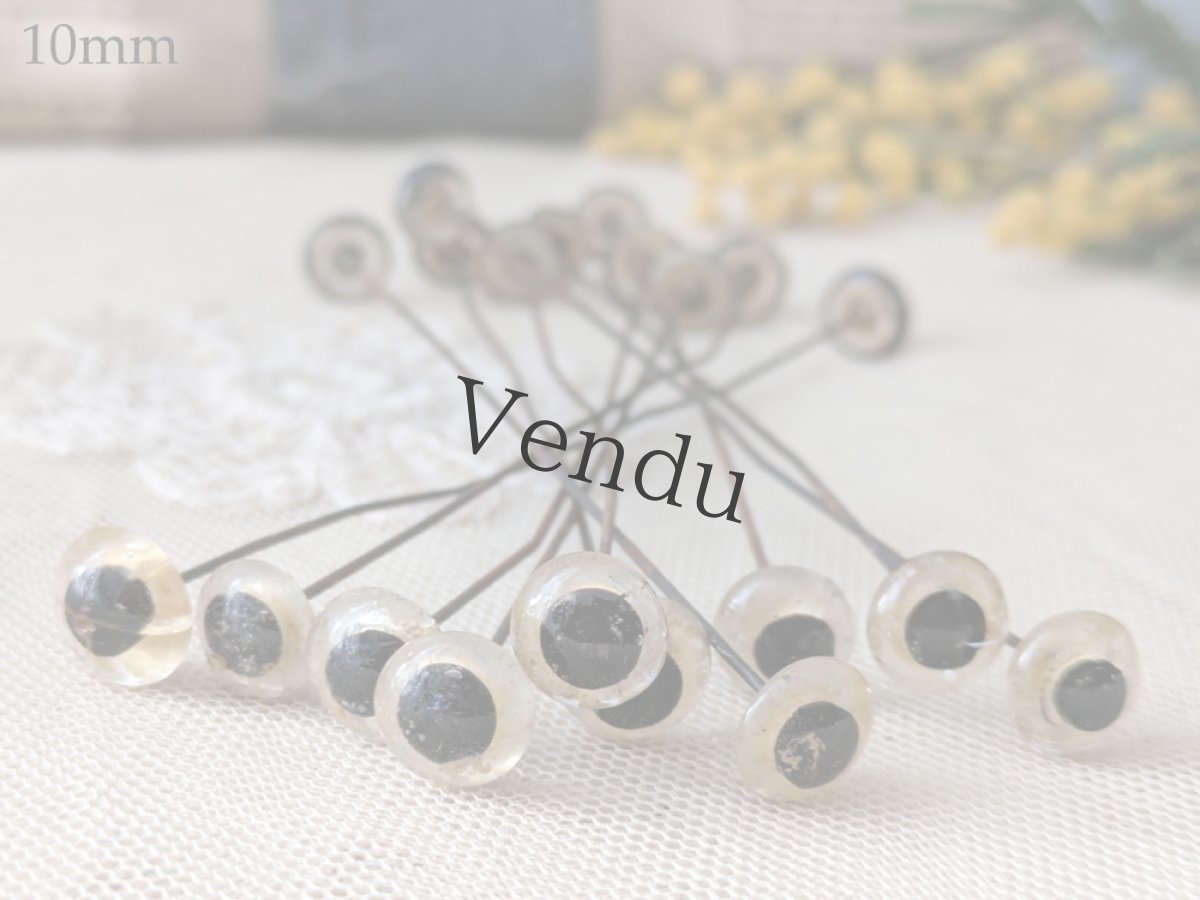 画像2: フランスヴィンテージ グラスアイ 5本セット／ベージュ10mm, 12mm (2)