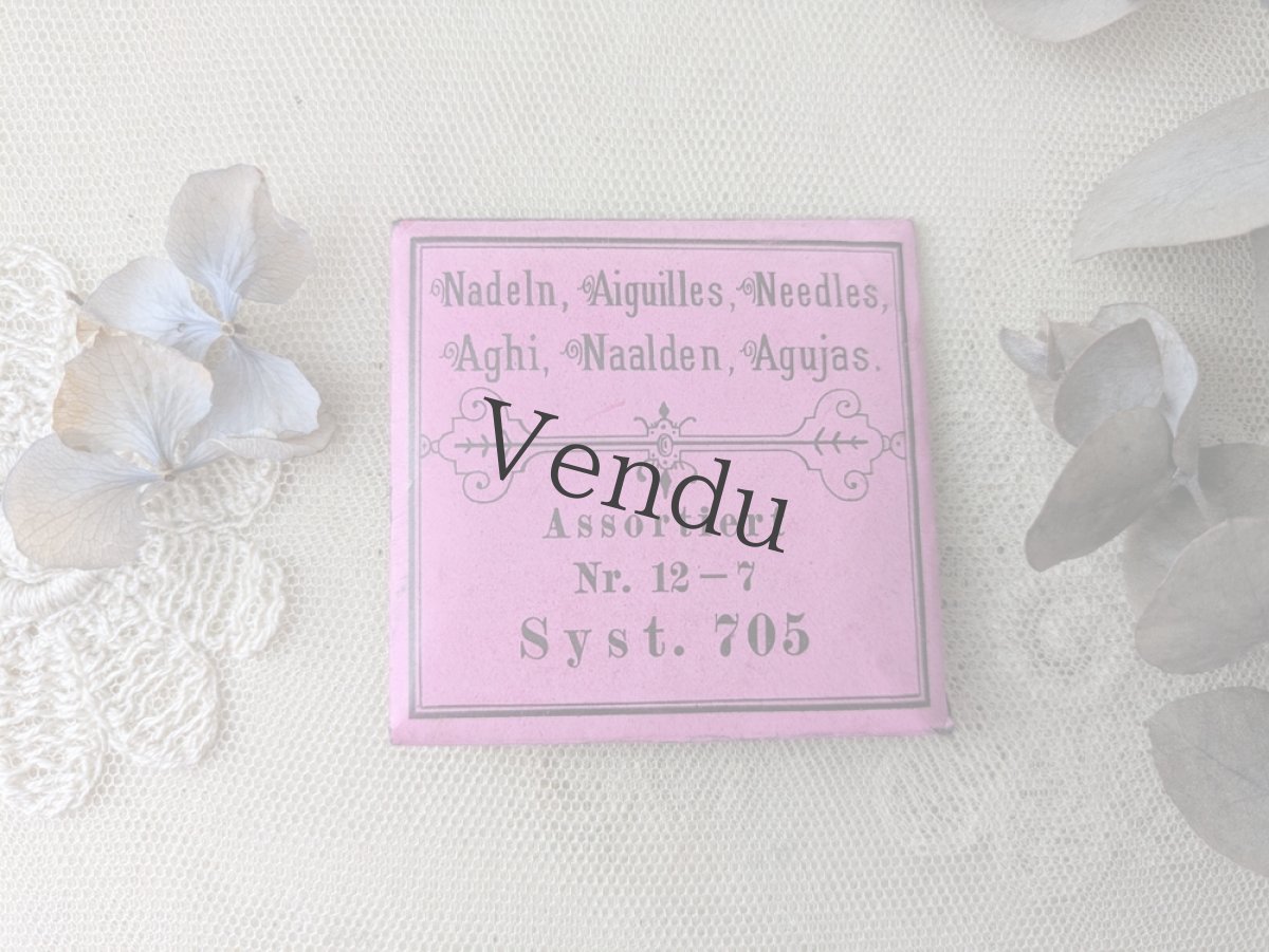 画像2: ドイツ 蚤の市　ミシン針 (2)