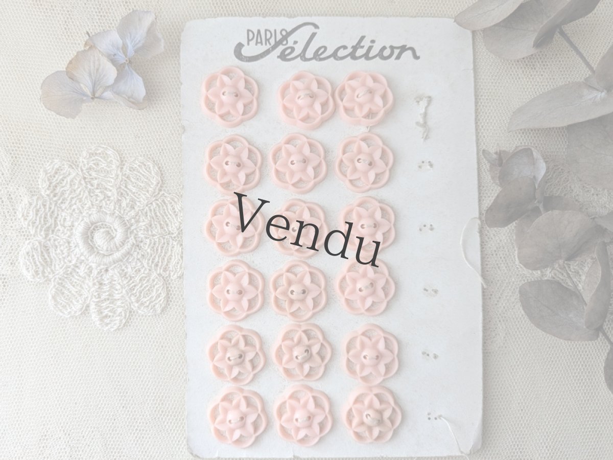 画像4: フランスヴィンテージ　ピンクのお花ボタン 21mm (4)