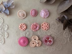 画像1: フランスヴィンテージ ボタン アソートピンク 15-24mm (1)