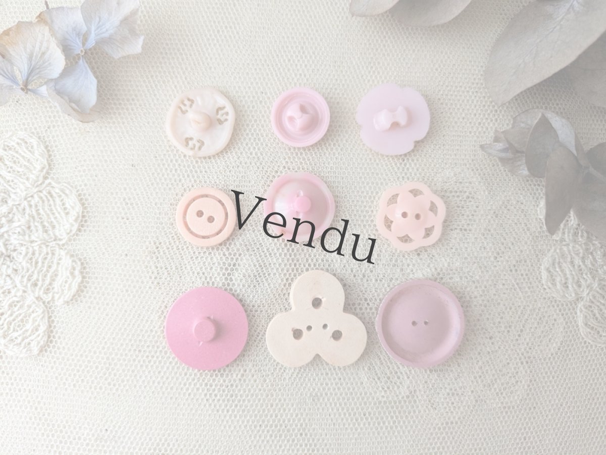 画像3: フランスヴィンテージ ボタン アソートピンク 15-24mm (3)