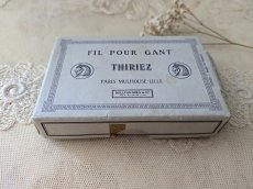 画像5: フランス1950-1960年頃 ボビンセット 白  THIRIEZ (5)