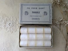 画像2: フランス1950-1960年頃 ボビンセット 白  THIRIEZ (2)