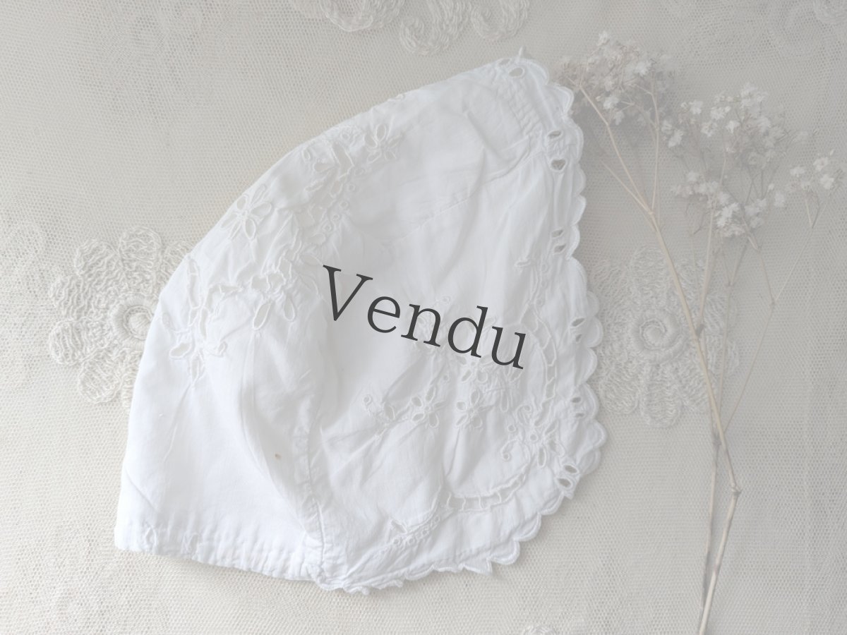 画像4: フランスアンティーク 　カットワーク刺繍の小さなボネ (4)