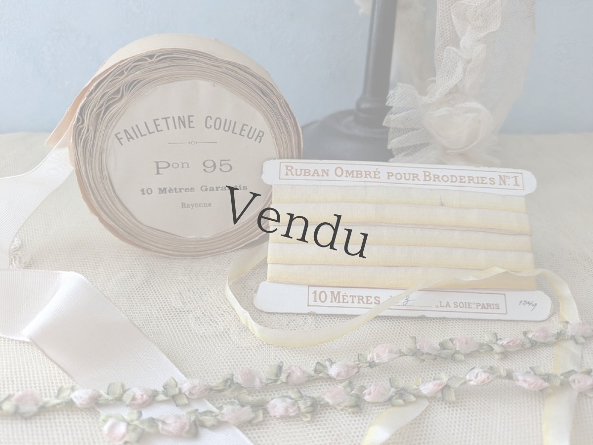 画像5: フランスアンティーク　シルクロココリボン ピンク×モスグリーン (5)