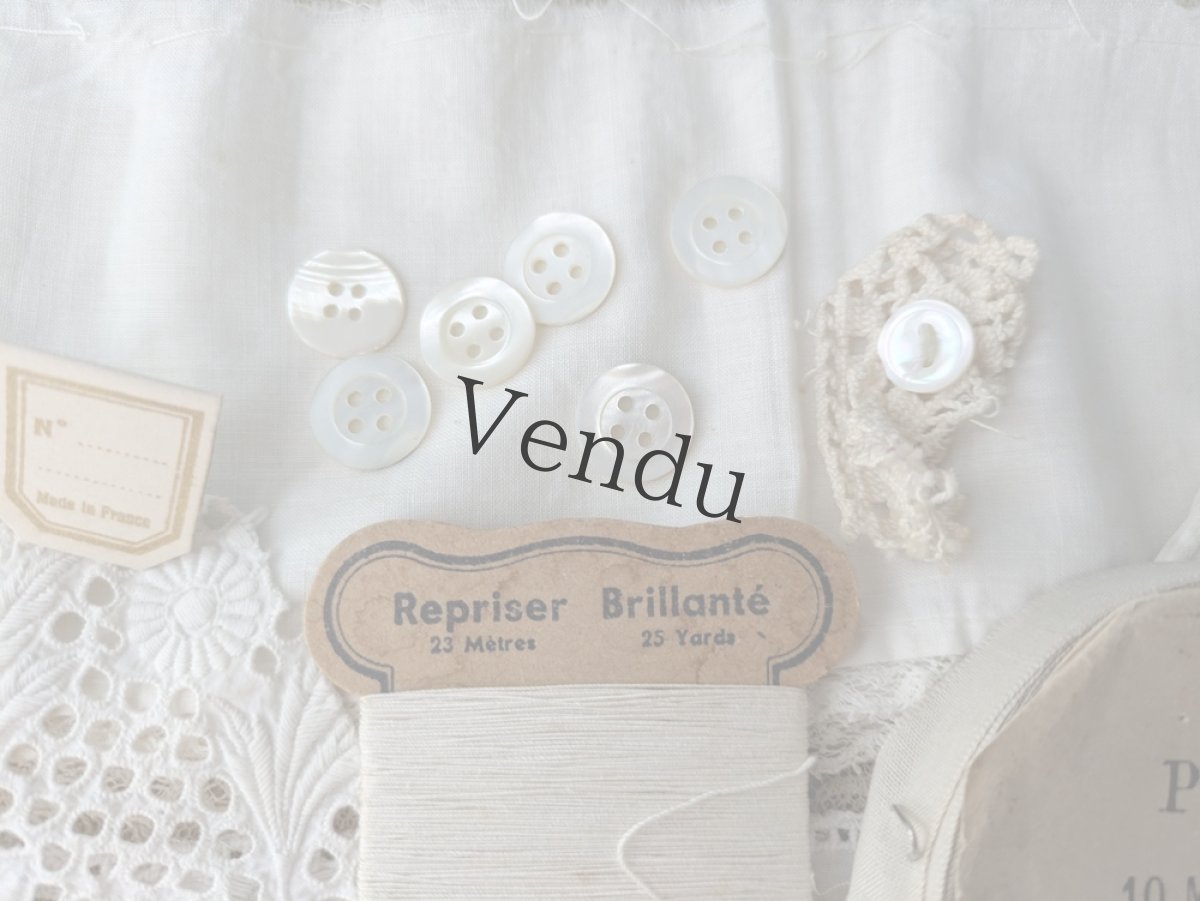 画像5: フランス蚤の市　メルスリーセット《Blanche》 (5)