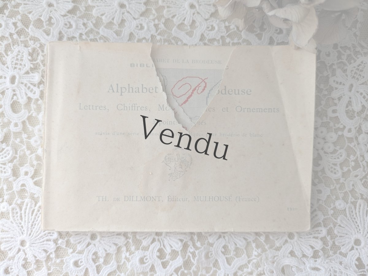 画像8: フランス蚤の市　メルスリーセット《Blanche》 (8)