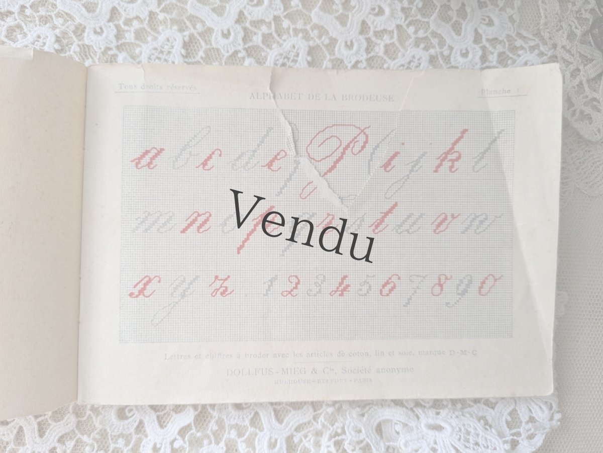 画像9: フランス蚤の市　メルスリーセット《Blanche》 (9)