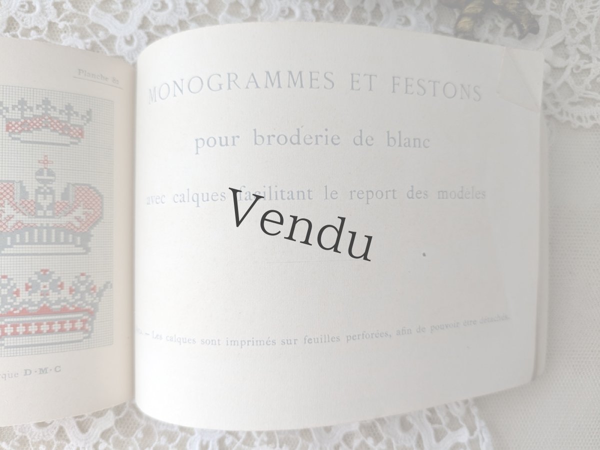 画像12: フランス蚤の市　メルスリーセット《Blanche》 (12)