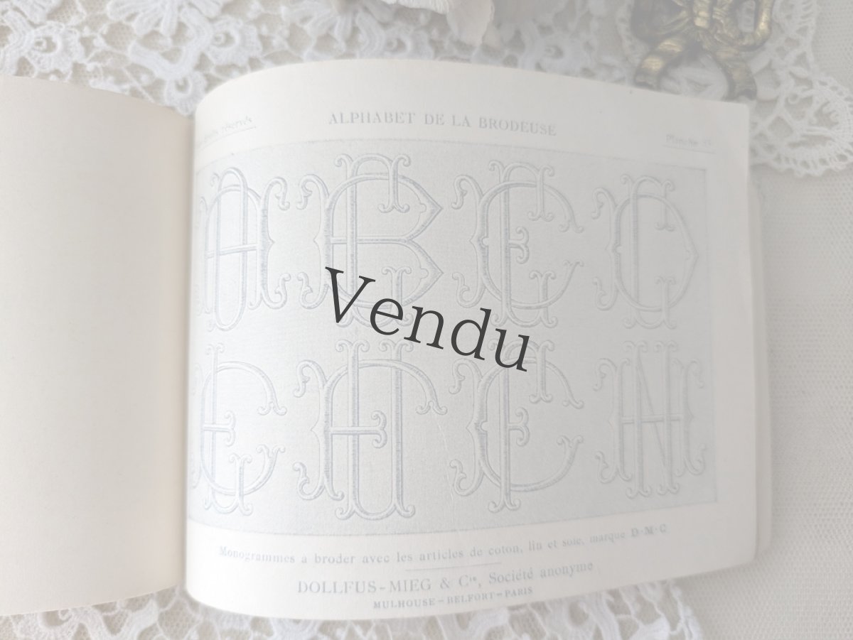 画像13: フランス蚤の市　メルスリーセット《Blanche》 (13)