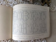 画像13: フランス蚤の市　メルスリーセット《Blanche》 (13)