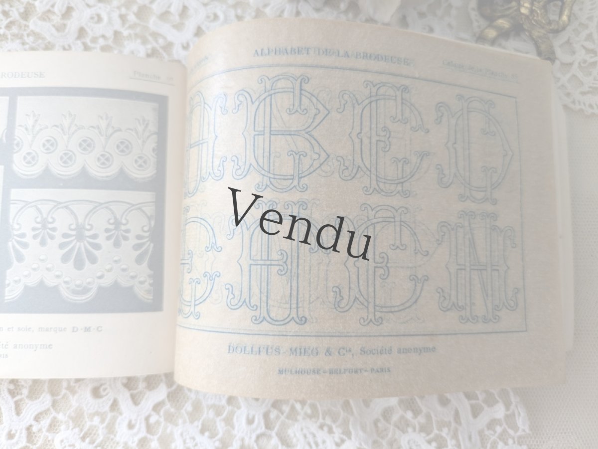 画像14: フランス蚤の市　メルスリーセット《Blanche》 (14)