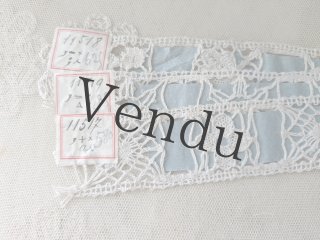 ⭐️ 7つのアンティークメルスリー 限定1セット ノワールセレクション ⭐️ フォーチュン / オールラウンドタンブラー 392ml（2個 / 4個