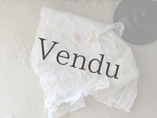 ⭐️ 7つのアンティークメルスリー 限定1セット ノワールセレクション ⭐️ フォーチュン / オールラウンドタンブラー 392ml（2個 / 4個