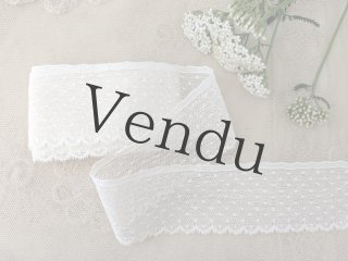 フランスアンティークメルスリーとブロカント雑貨のお店｜Mon