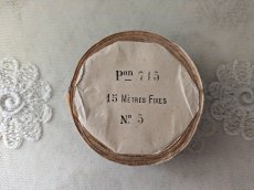 画像5: フランスアンティーク　巻きリボン Pon.715 ブルーマリン (5)