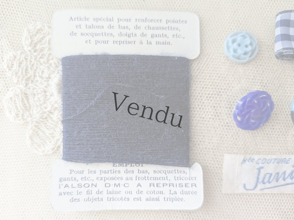 画像5: フランス蚤の市　メルスリーセット《Bleu》 (5)