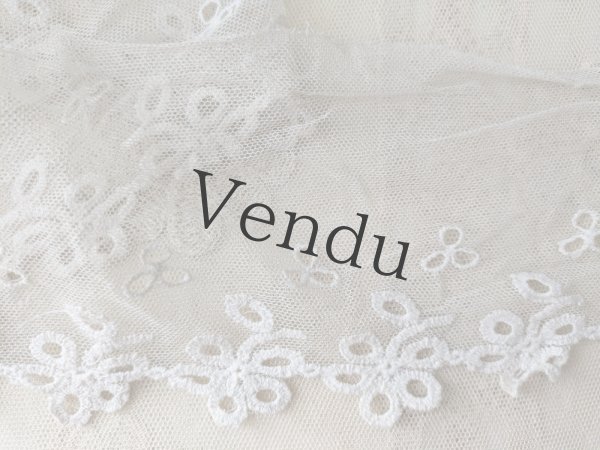 フランスアンティーク 幅広 チュールレース 90cm