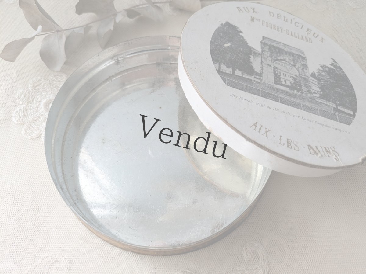 画像12: フランス蚤の市　メルスリーセット《Blanche》 (12)