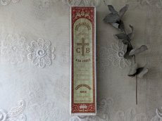 画像1: フランス 1900年前後 刺繍紙箱 CARTIER-BRESSON (1)