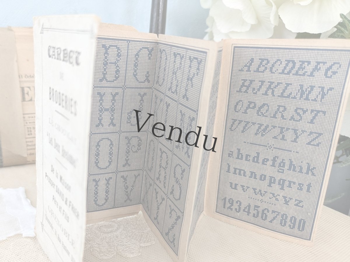 画像5: フランス蚤の市　メルスリーセット《Blanche》 (5)