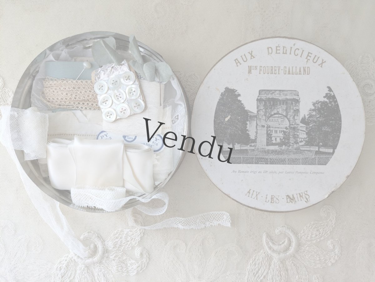 画像1: フランス蚤の市　メルスリーセット《Blanche》 (1)