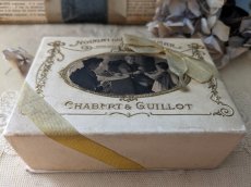 画像3: フランス 1900年前後 ヌガーのお菓子箱 CHABERT & GUILLOT (3)