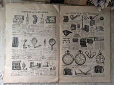 画像8: フランス 1900-1901年 Au Bon Marché Paris / Articles et Vetements pour Hommes et Garconnetsカタログ (8)