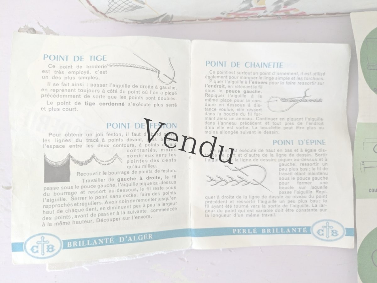 画像7: フランス 1960年代 猫ちゃんのお裁縫ケース／メルスリーセット (7)