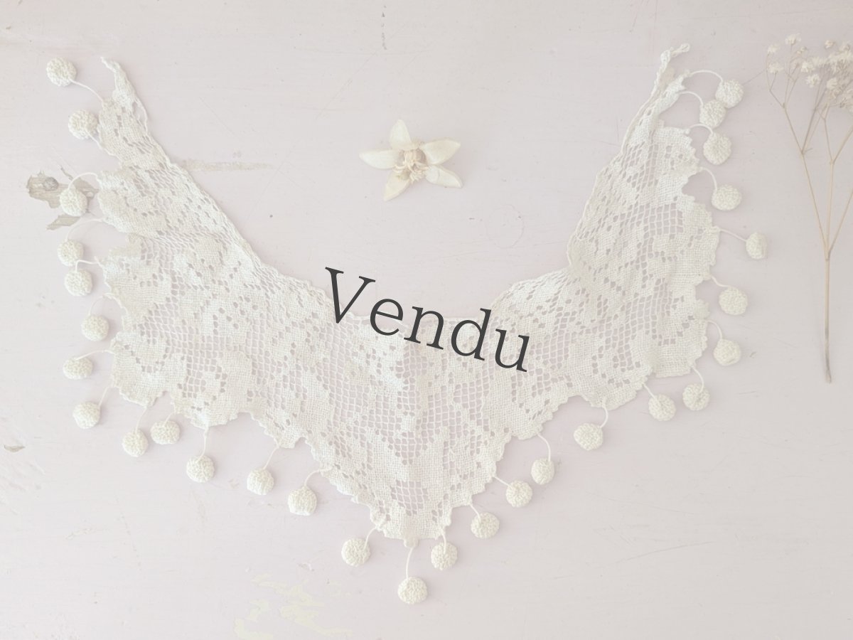 画像4: フランスヴィンテージ ポンポンつきレースの小さなつけ襟 (4)