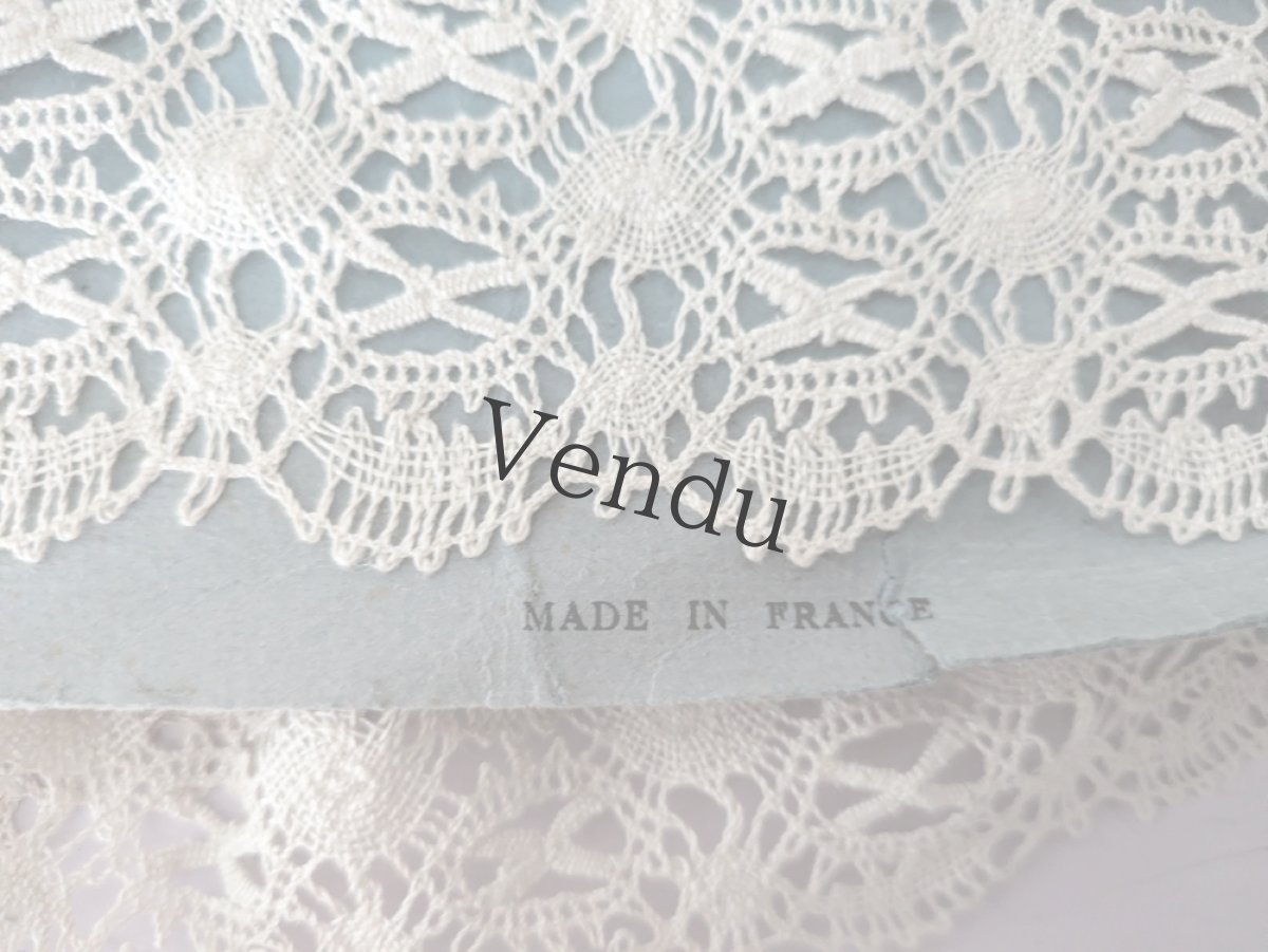 画像6: フランス蚤の市　台紙巻きレース4種セット (6)