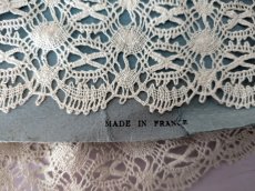 画像6: フランス蚤の市　台紙巻きレース4種セット (6)