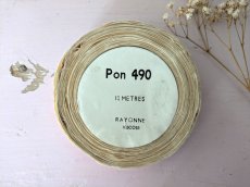 画像5: フランスヴィンテージ　巻きリボン Pon.490 オレンジ (5)