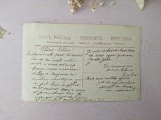 画像4: フランス 1900-10年 Ste-Catherine 切手つきポストカードD (4)