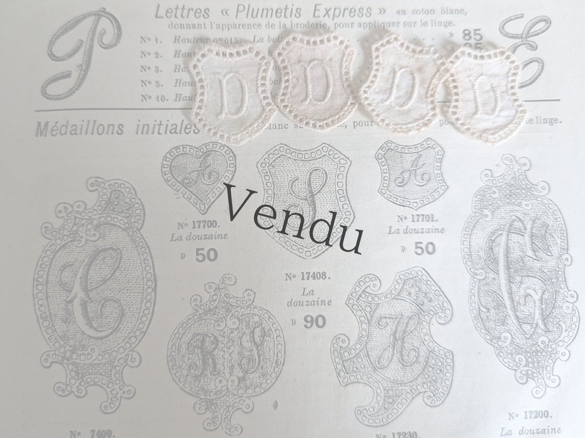 画像5: フランスアンティーク　メダイヨン イニシャル刺繍「D」4枚セット (5)