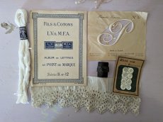 画像1: フランスアンティーク 刺繍メルスリーセット (1)