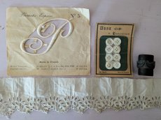 画像5: フランスアンティーク 刺繍メルスリーセット (5)