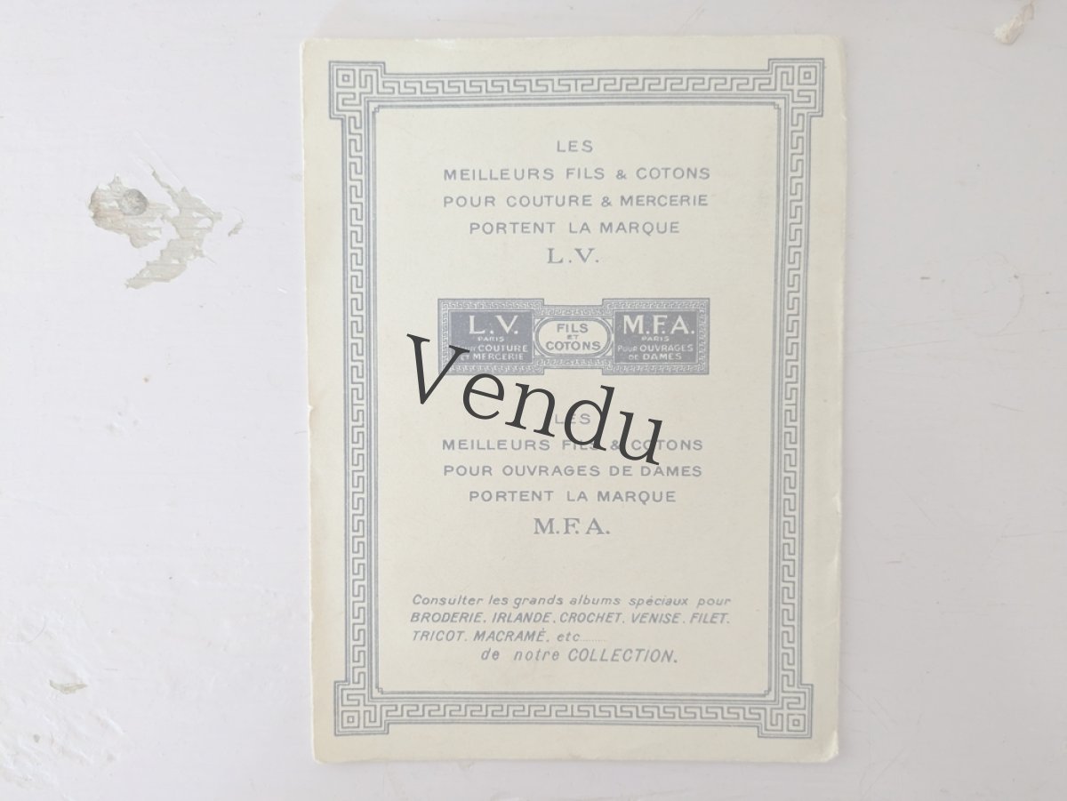 画像4: フランスアンティーク 刺繍メルスリーセット (4)