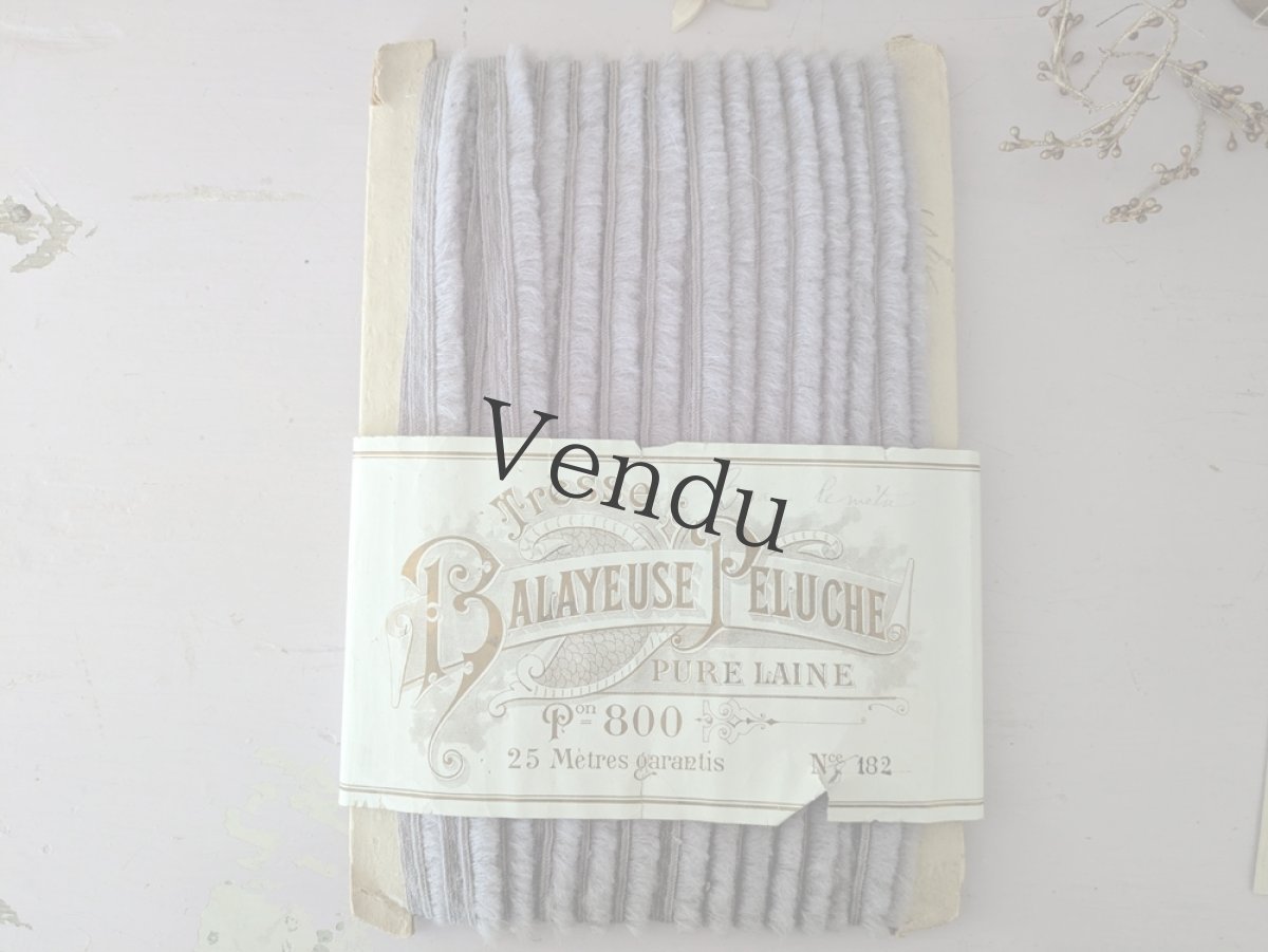 画像1: フランスアンティーク ラベル付きガロン (1)