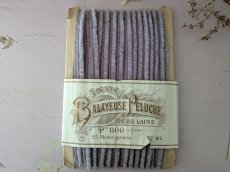 画像1: フランスアンティーク ラベル付きガロン (1)