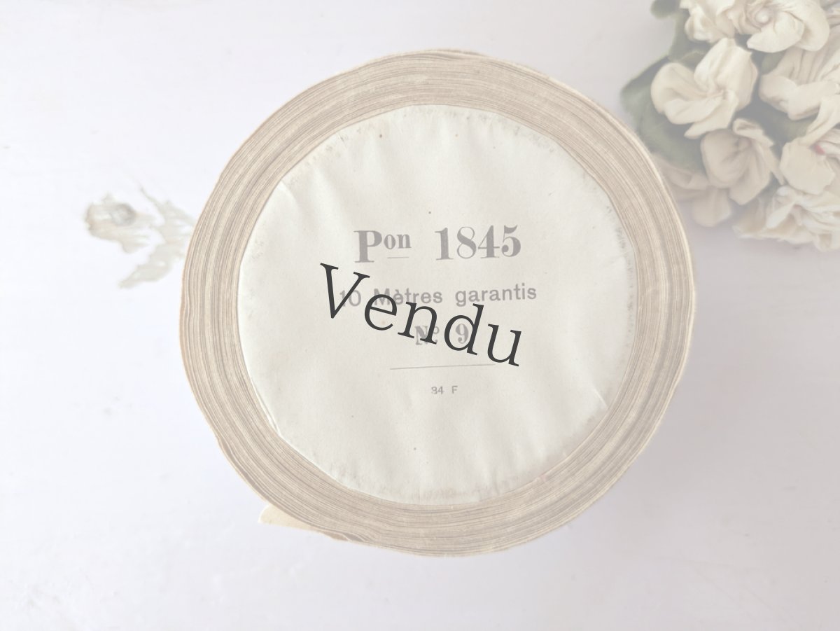 画像4: フランスアンティーク 巻きリボン Pon.1845 白 (4)