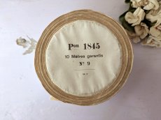 画像4: フランスアンティーク 巻きリボン Pon.1845 白 (4)