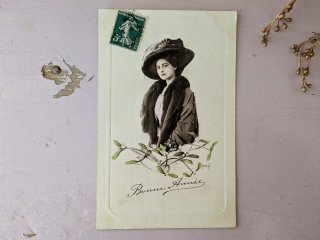 フランス 1913 Décembre 型紙付録つき女性誌 La Femme Chez Elle