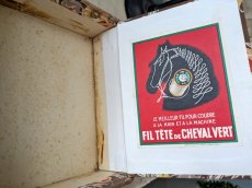 画像9: フランス 1950-1960年 カルトナージュのお裁縫箱 カルティエ=ブレッソン  (9)