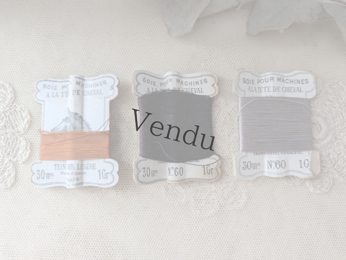 画像6: フランス 1900-1920年 ミシン用シルク糸巻き 3色セット T&C PARIS (6)