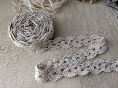 画像2: フランスヴィンテージ クロッシェレースブレード274cm (2)