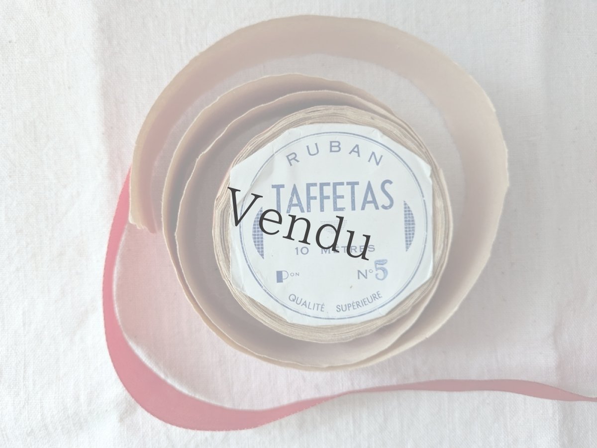 画像1: フランスヴィンテージ 巻きリボン Pon.5 赤 (1)